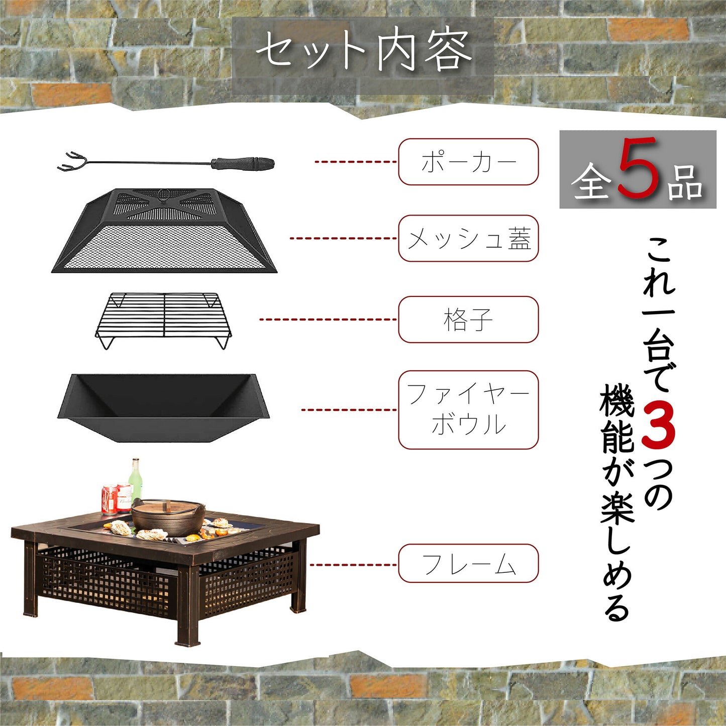 #1535 焚き火台防水カバー