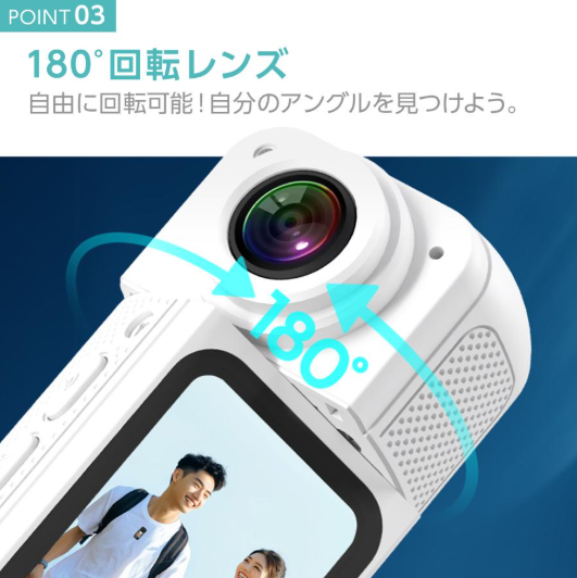 #2560 360度ハンドカメラ黒色