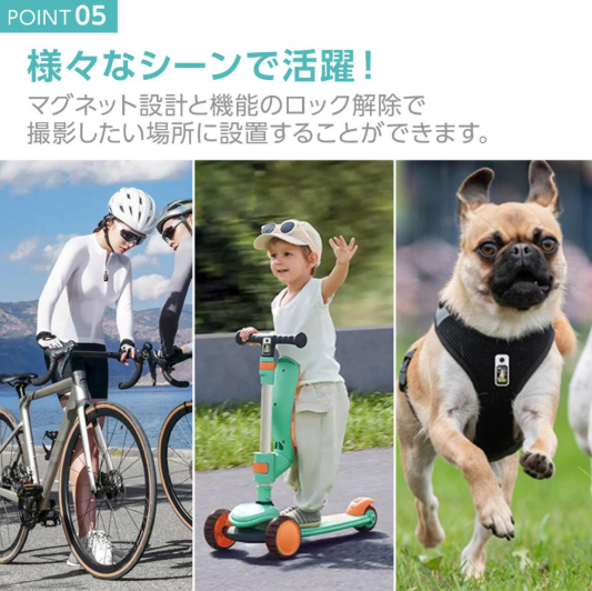 #2560 360度ハンドカメラ黒色