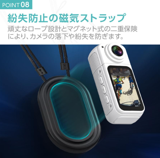 #2560 360度ハンドカメラ黒色