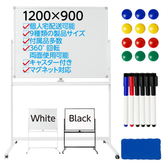 #636 ホワイトボード 移動120×90