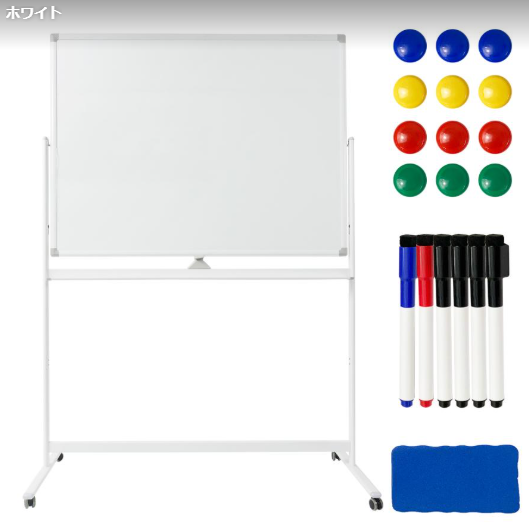 #636 ホワイトボード 移動120×90