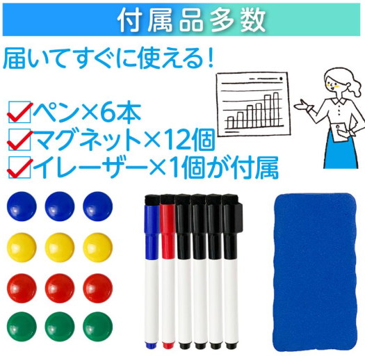 #636 ホワイトボード 移動120×90