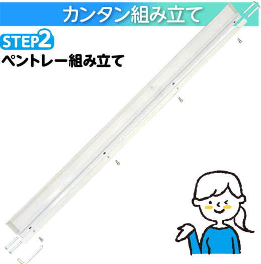 #636 ホワイトボード 移動120×90