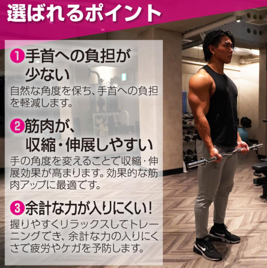 #20 シャフトW120cm