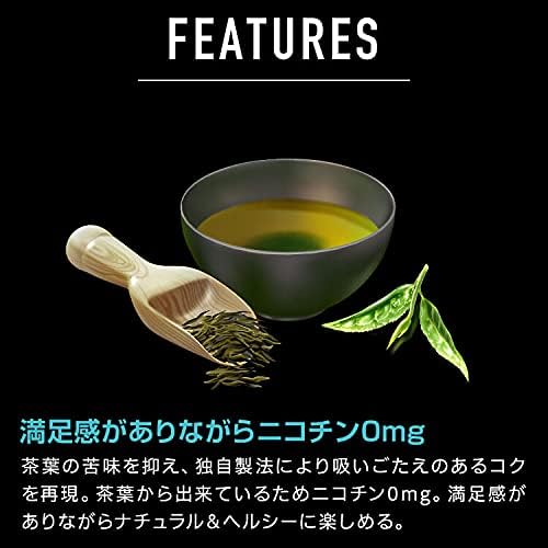 単品 NFREE レモン 小箱10箱セット