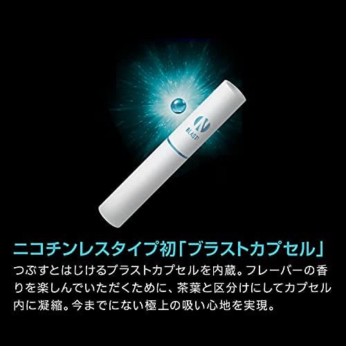 単品 NFREE レモン 小箱10箱セット