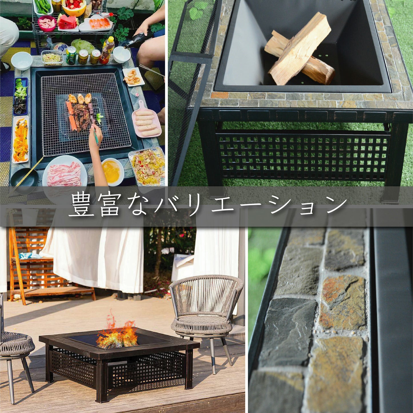 #1535 焚き火台防水カバー