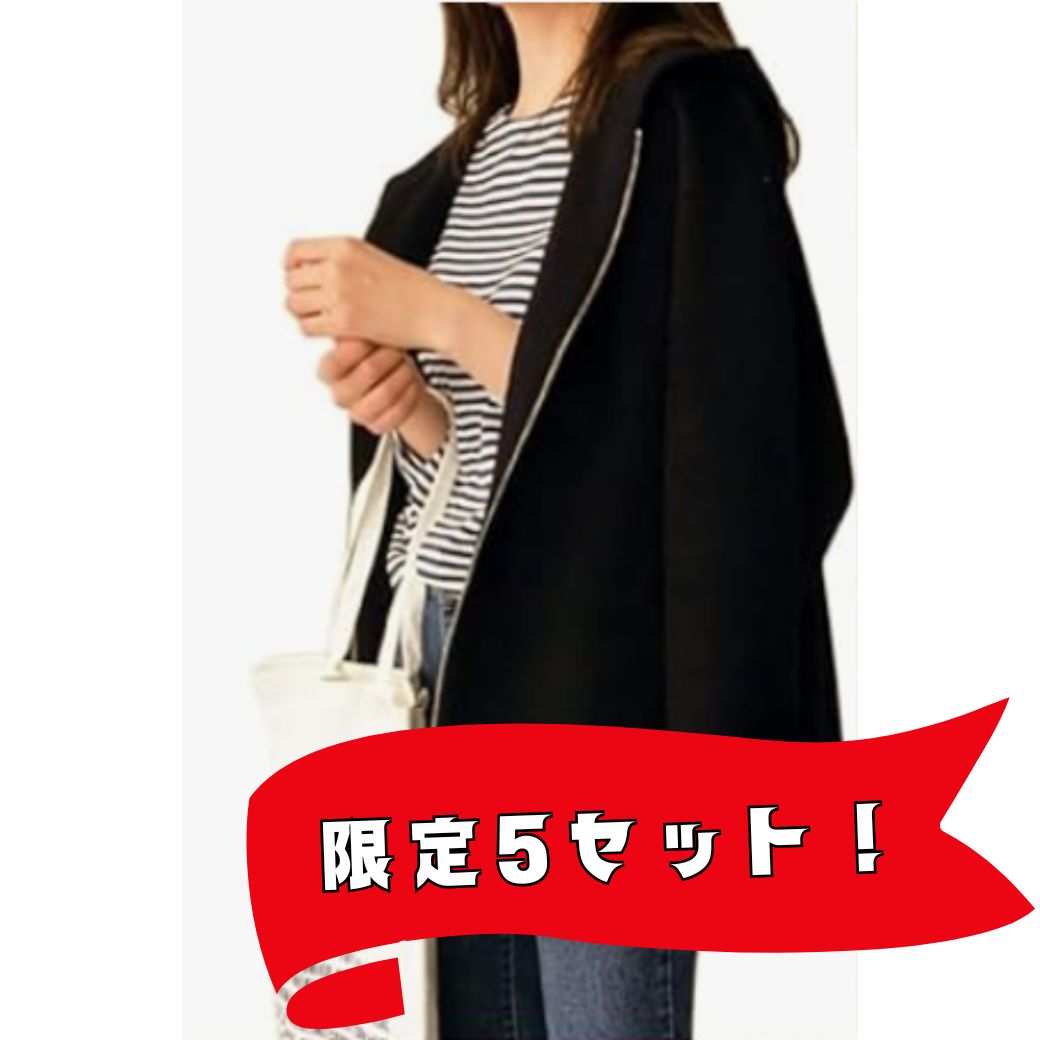 ASCOBO コート レディース ジップパーカーブラック 3枚セット ※サイズランダム