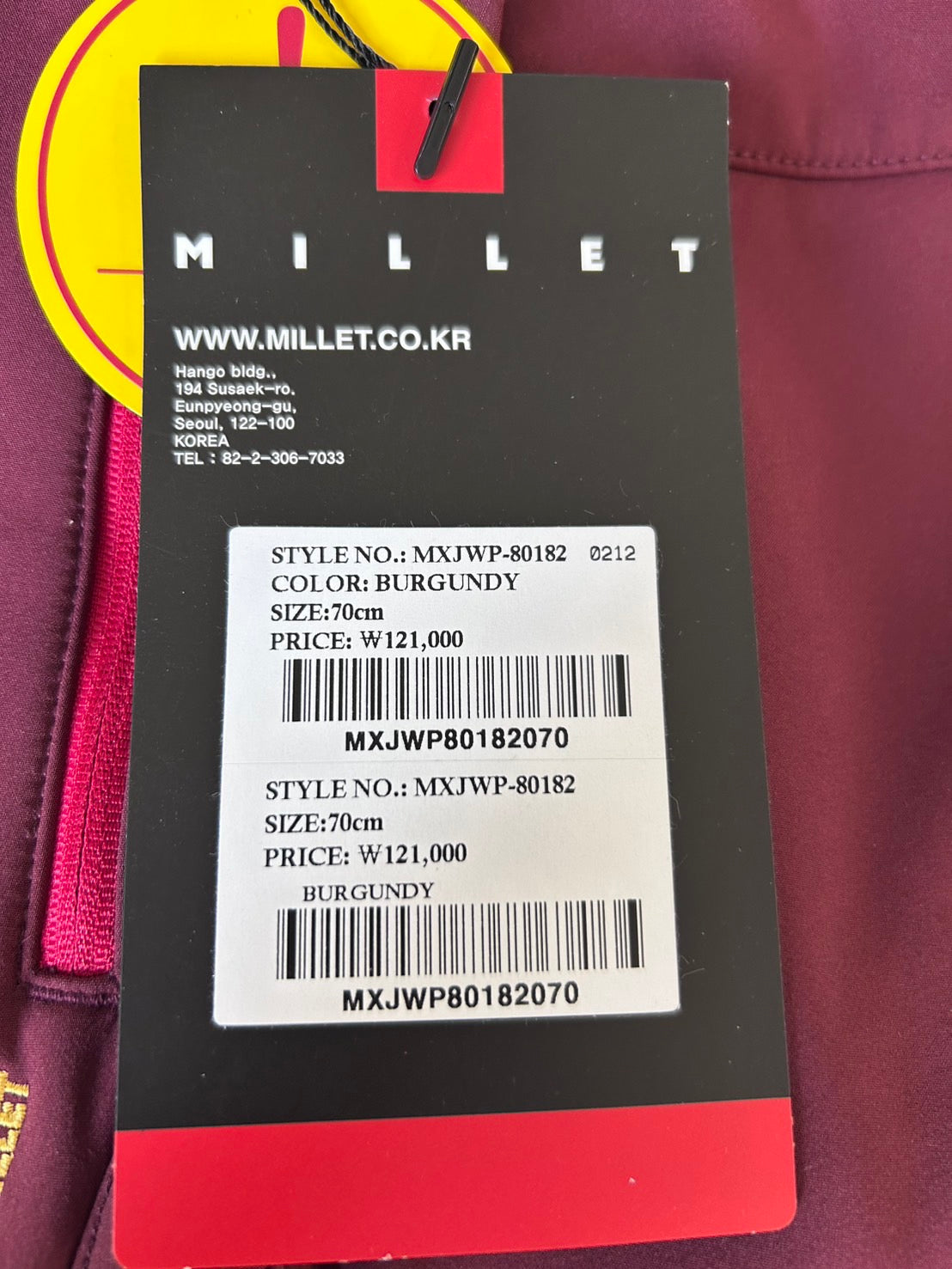 D202 MILEET ミレー ズボン 80182 70cm