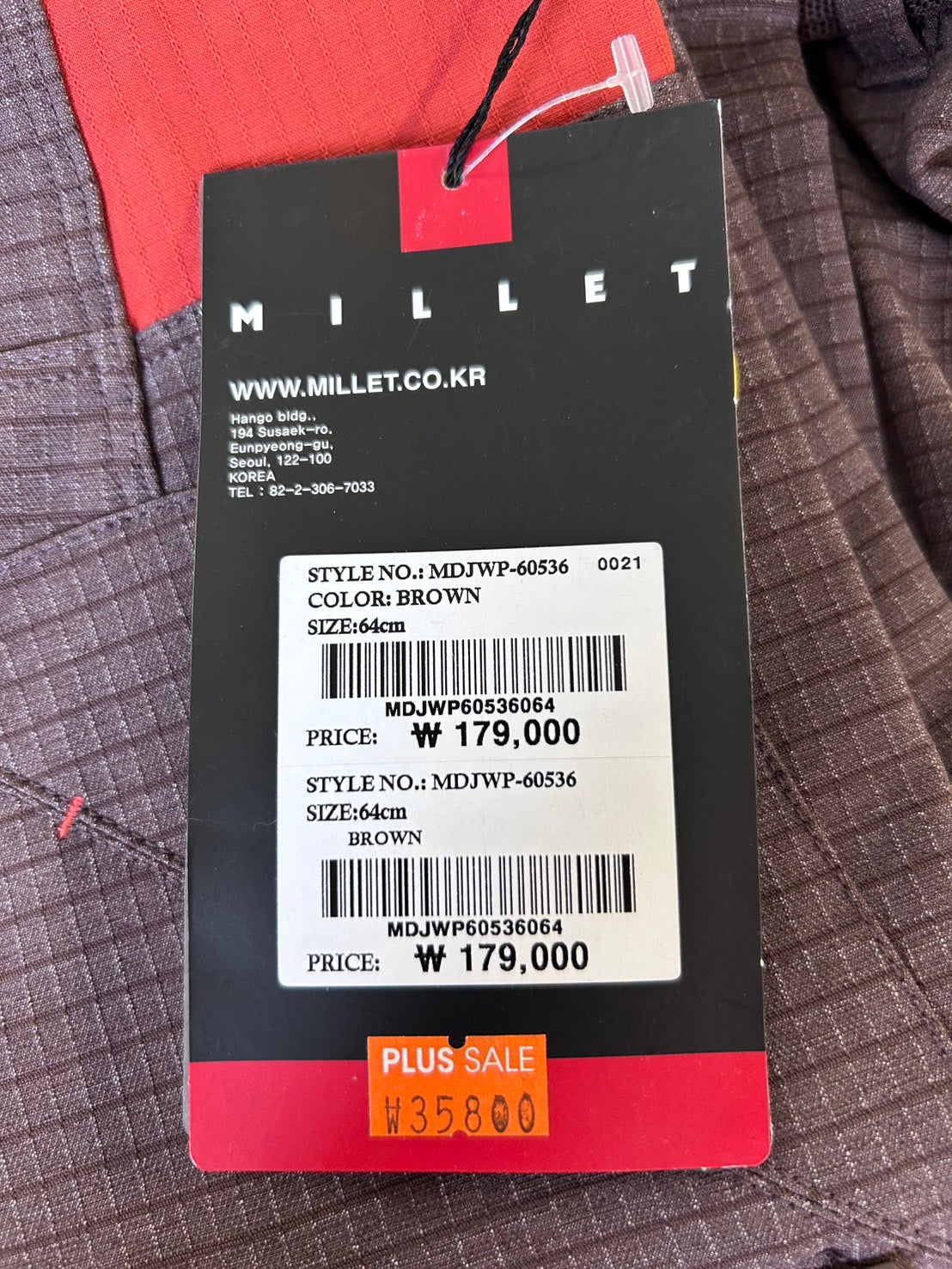 D204 MILEET ミレー ズボン 60536 64cm