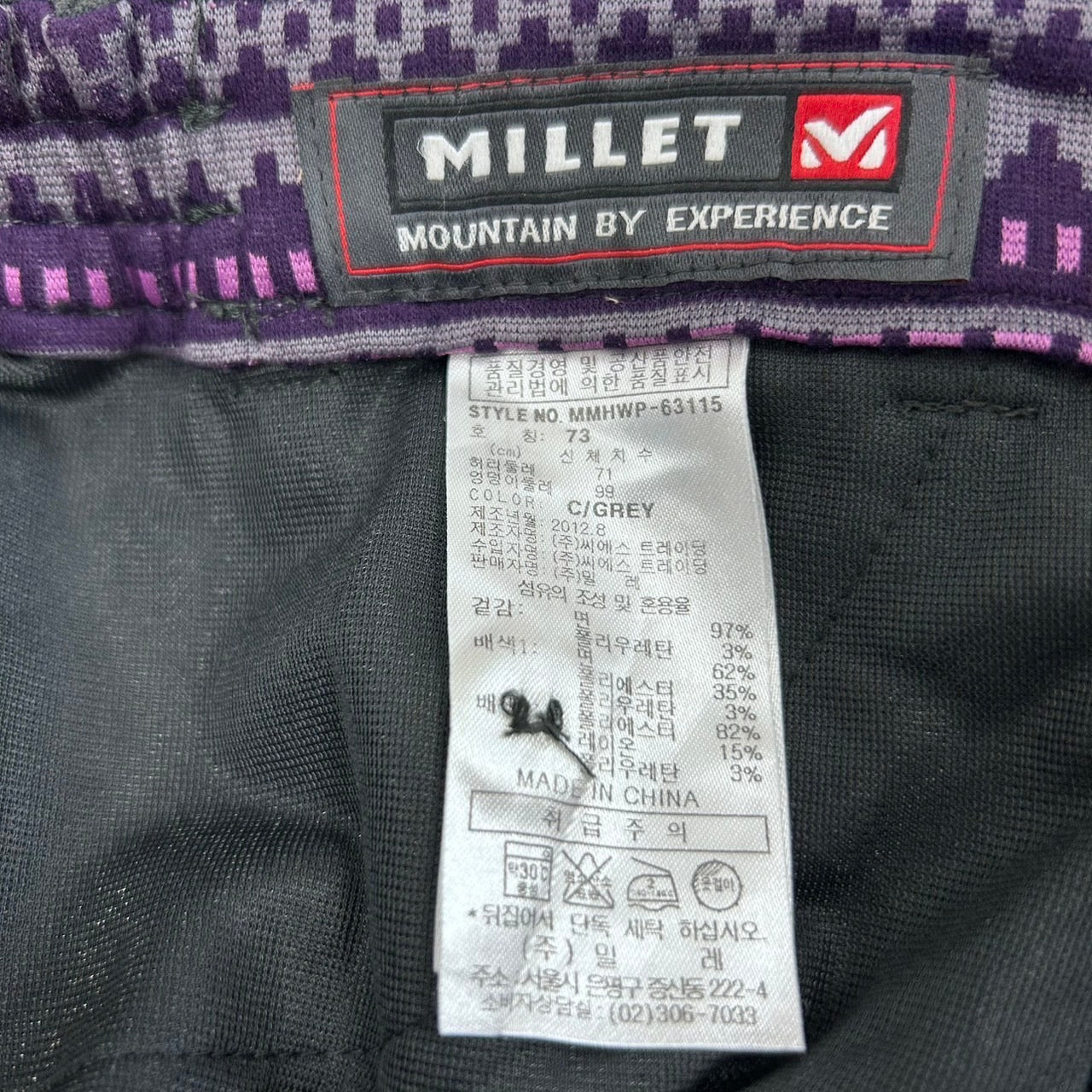D195 MILEET ミレー ズボン 63115 73cm