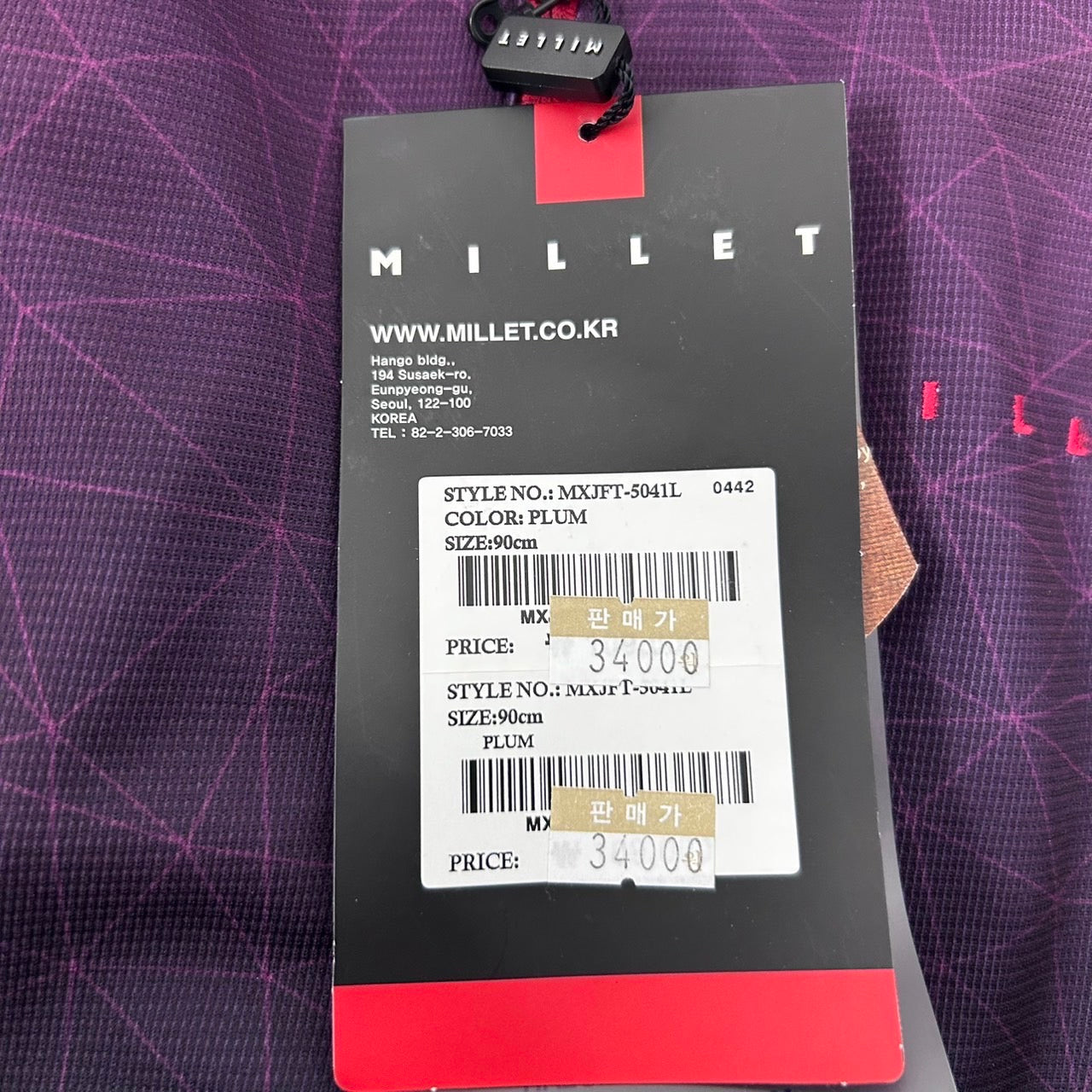 D199 MILEET ミレー シャツ 5041L 90cm