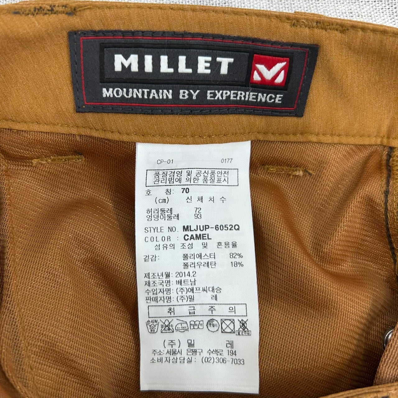 D198 MILEET ミレー ズボン 6052Q 70cm