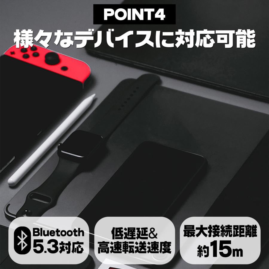 #2616 ネックスピーカーBK