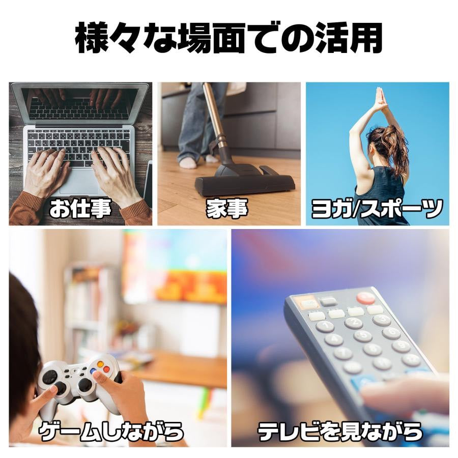 #2616 ネックスピーカーBK