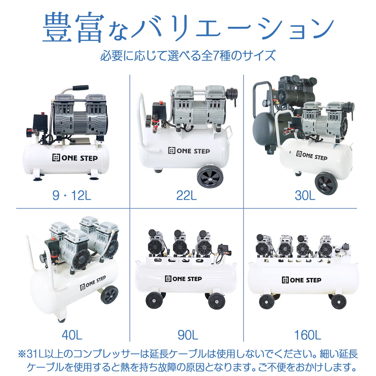 #2225 エアコンプレッサー22L黒