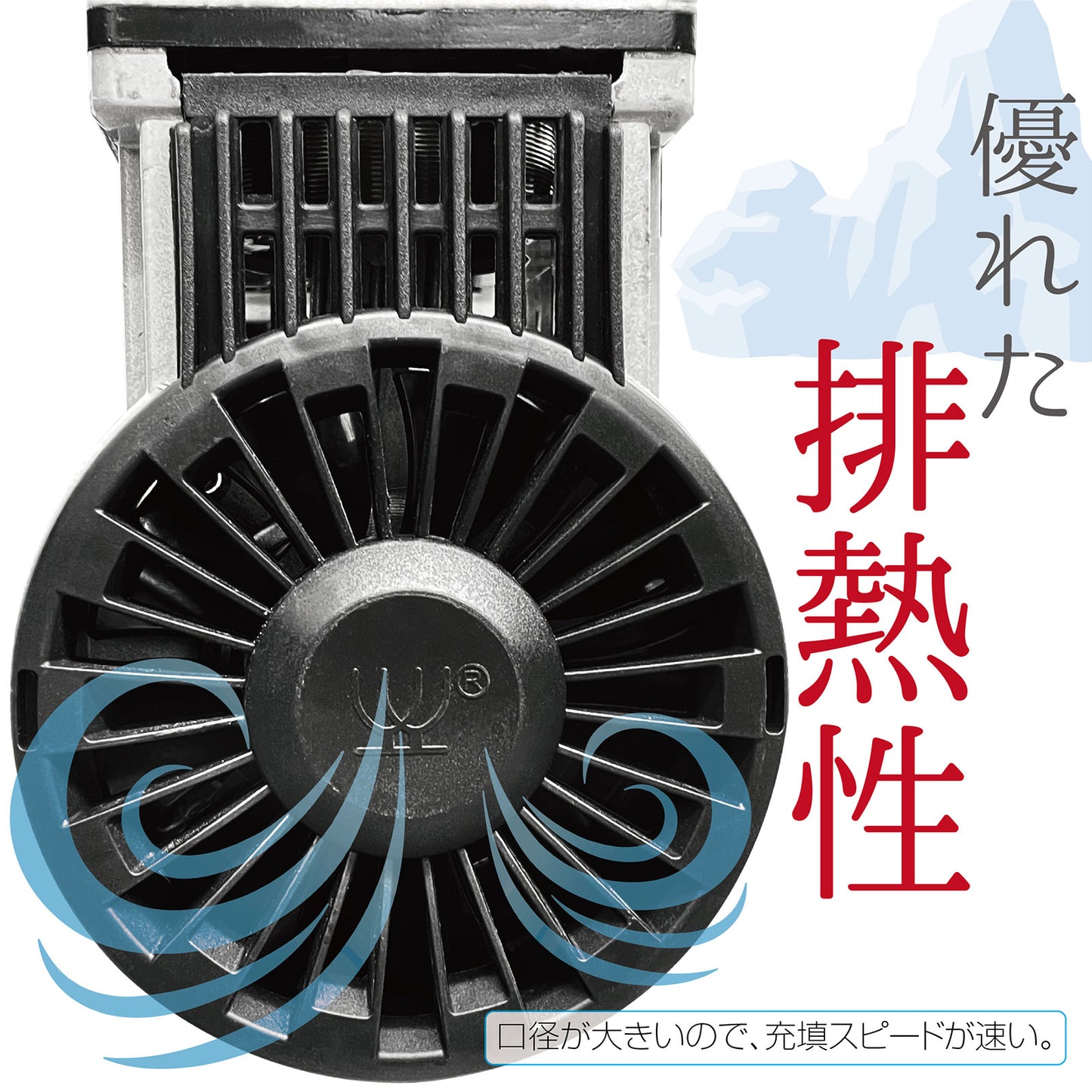 #2225 エアコンプレッサー22L黒