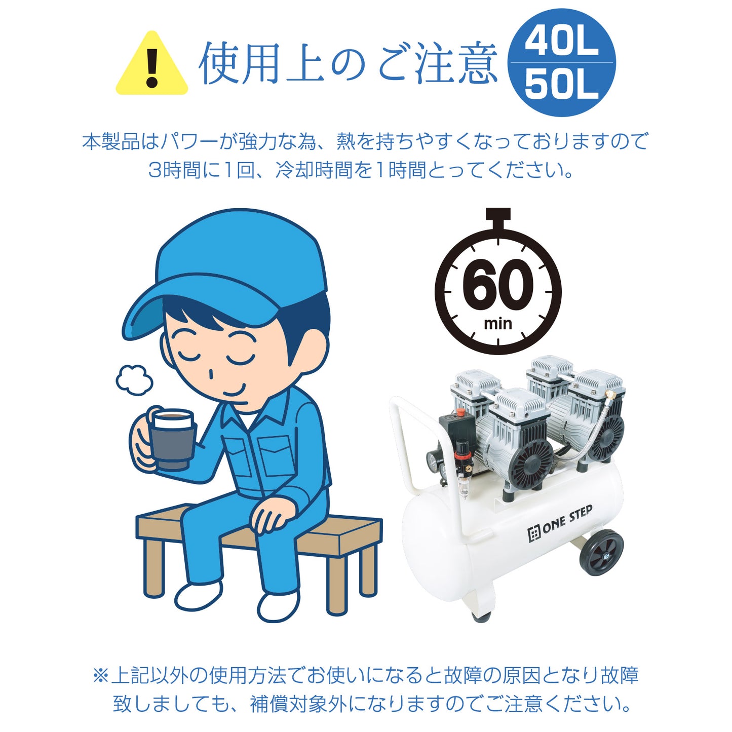 #2229 エアコンプレッサー40L黒