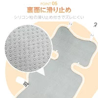 #2502 babyホットシートベージュ