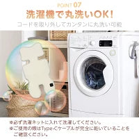 #2502 babyホットシートベージュ