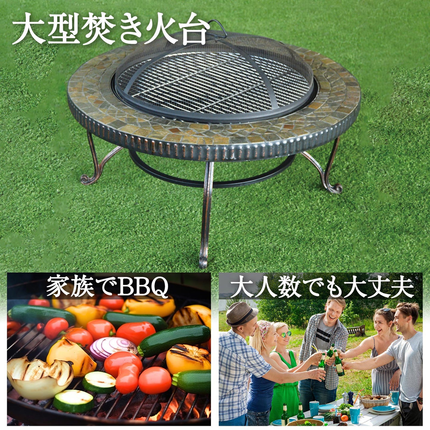 #1535 焚き火台防水カバー
