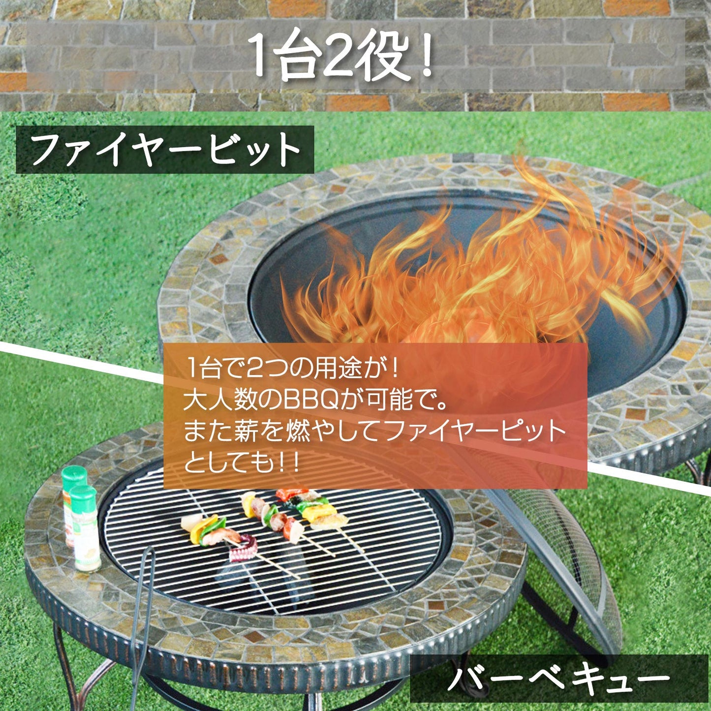 #1535 焚き火台防水カバー