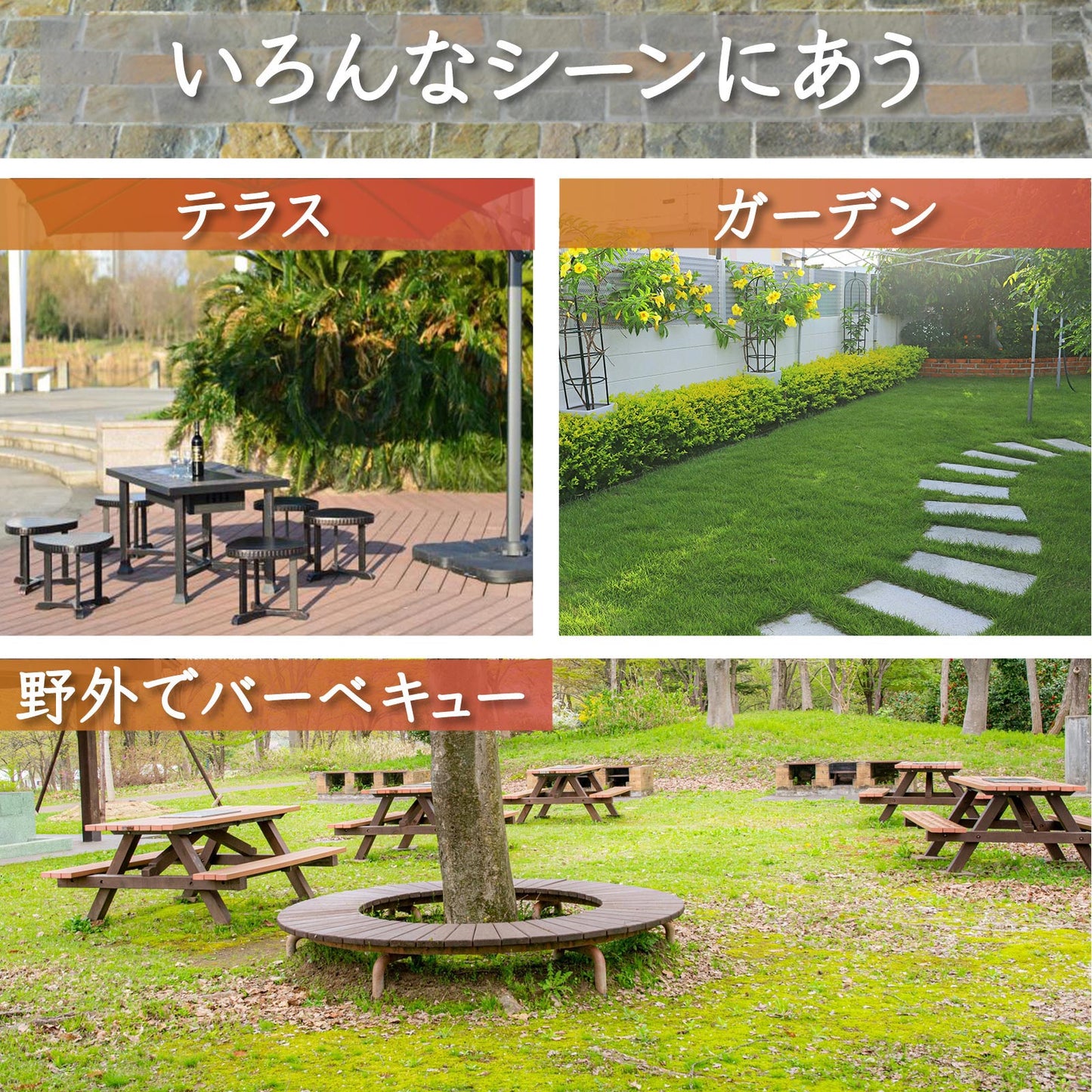 #1535 焚き火台防水カバー
