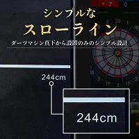 #1857 無地ダーツマット