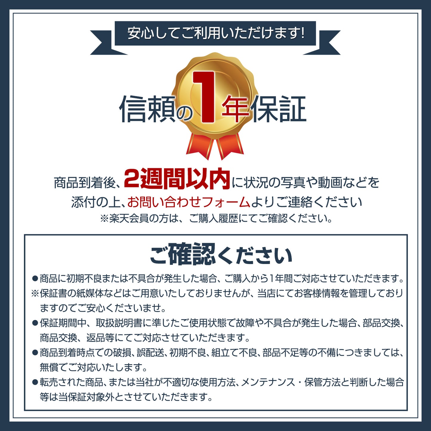 #2201 新アシスト自転車M6