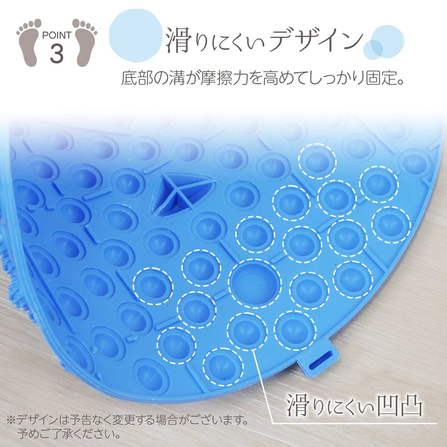 #2726 足つぼマットパープル