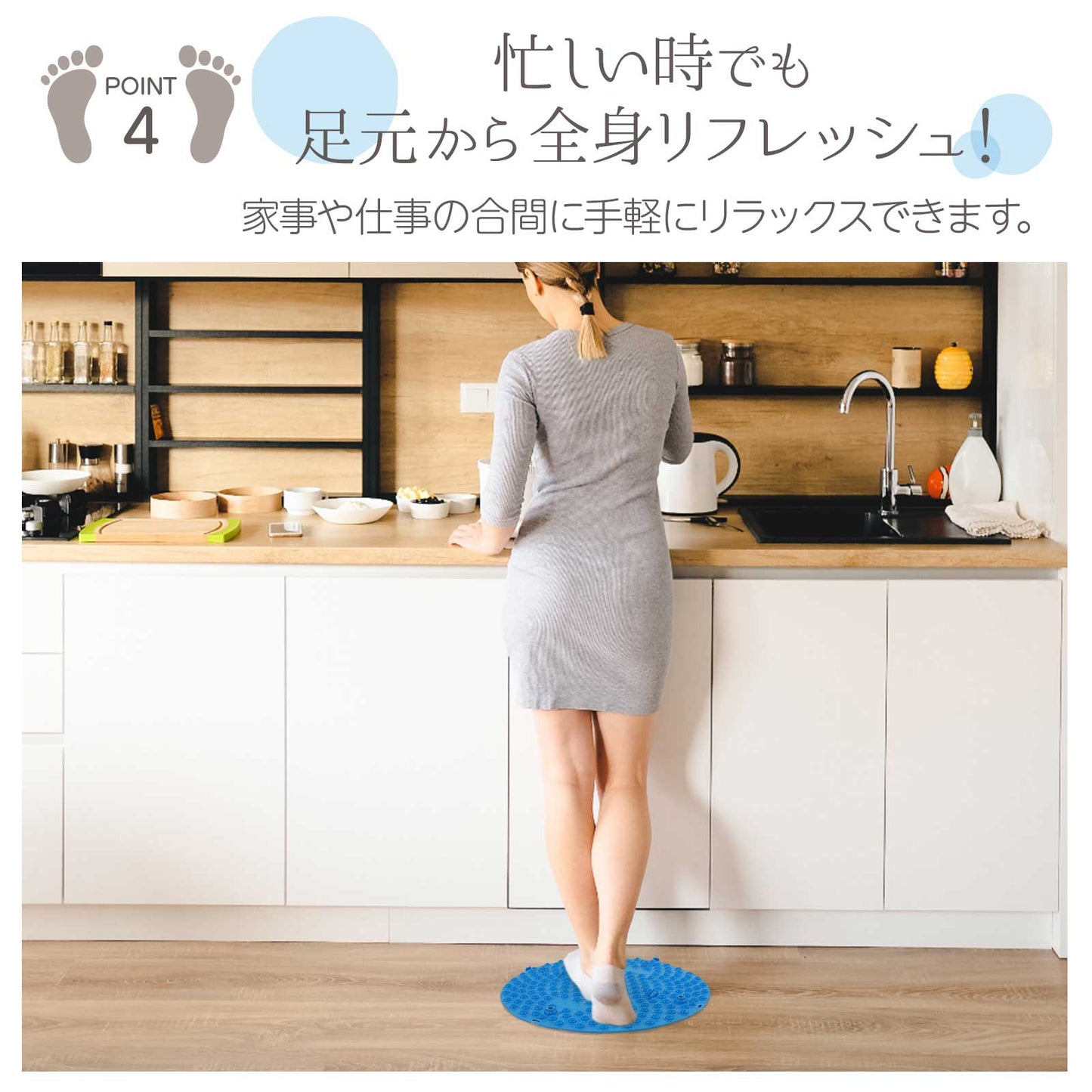 #2726 足つぼマットパープル
