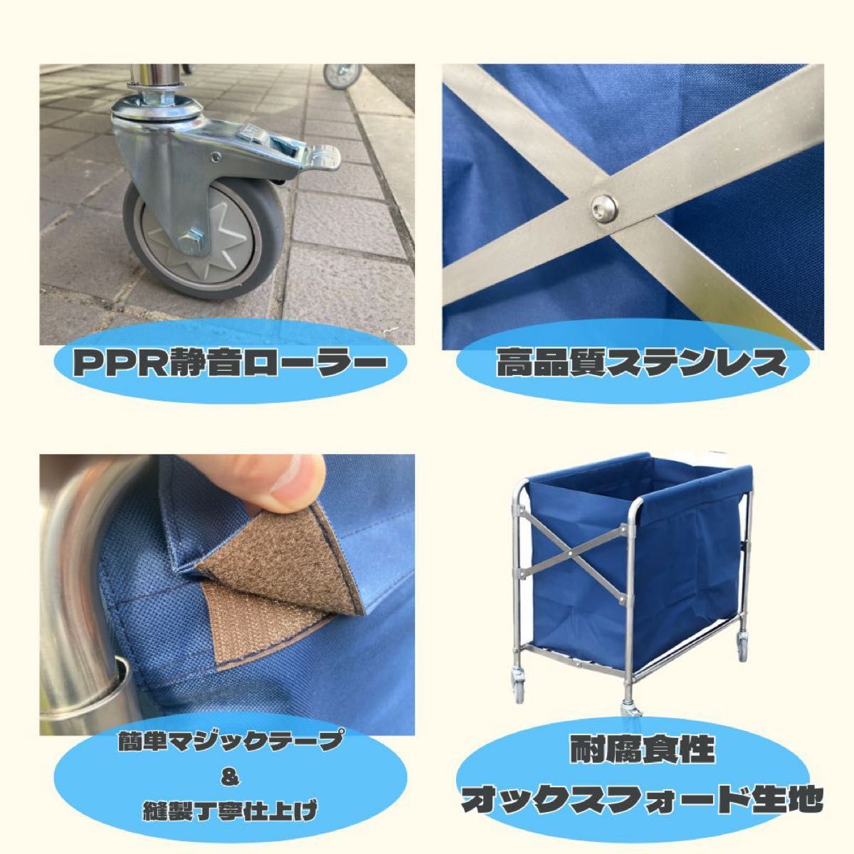 #2564 リネンカート藍色