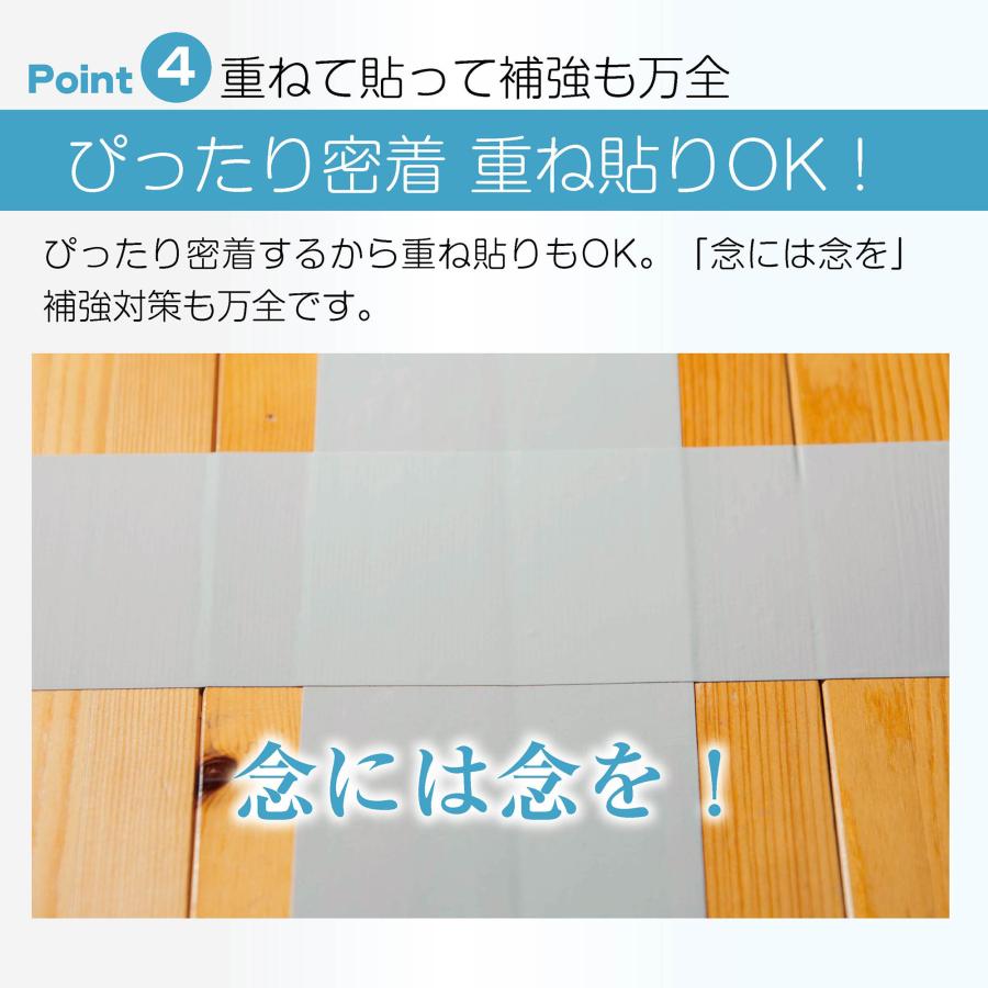 #2602 布テープ ホワイト4個