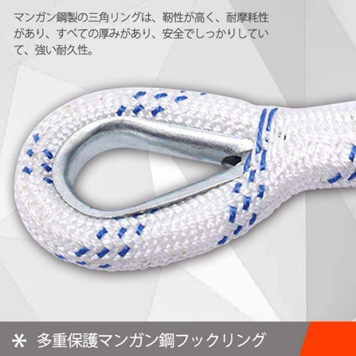 #1690 消防はしご3M