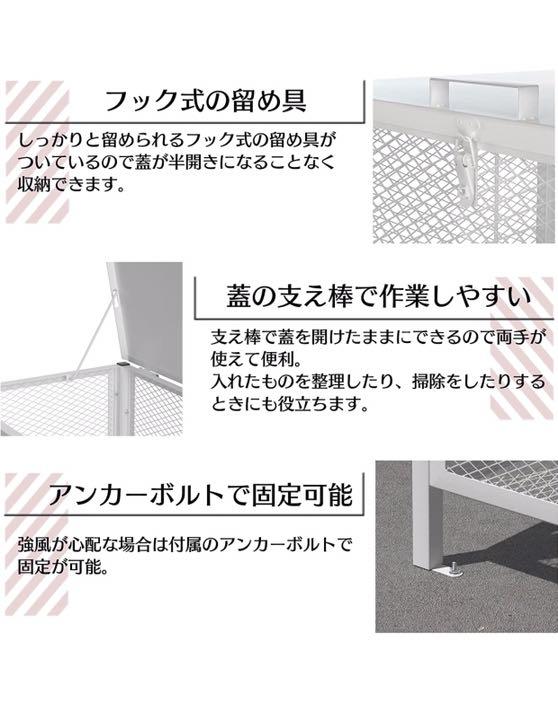 #1404 鉄ゴミ箱0703大