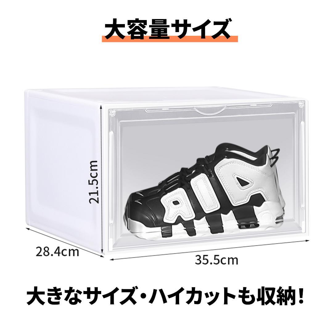 #1797 シューズボックス グリーン