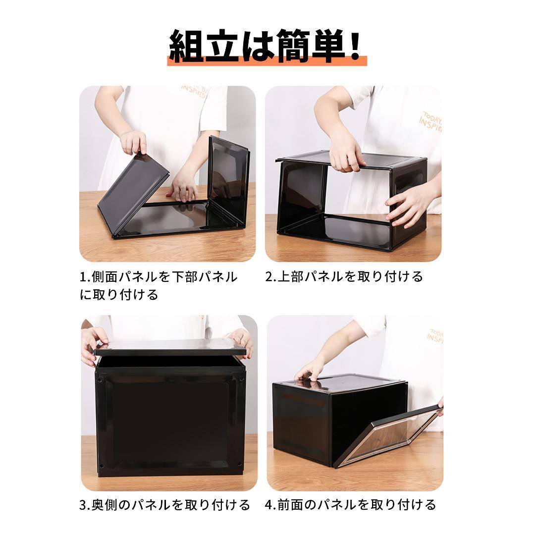 #1798 シューズボックス オレンジ