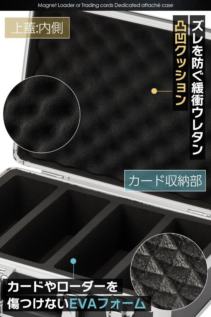 #2246 カードケース黒カーボン