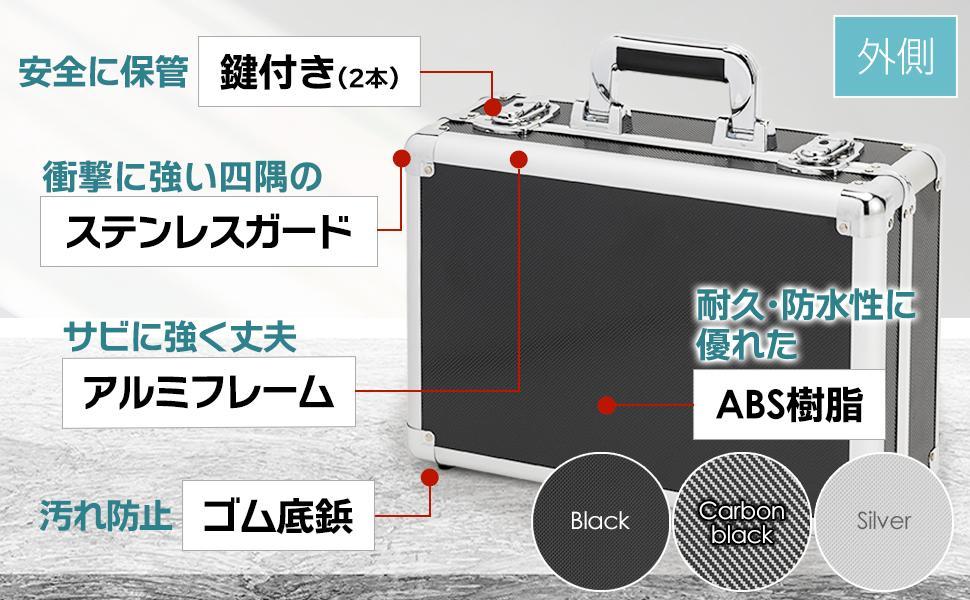 #2246 カードケース黒カーボン
