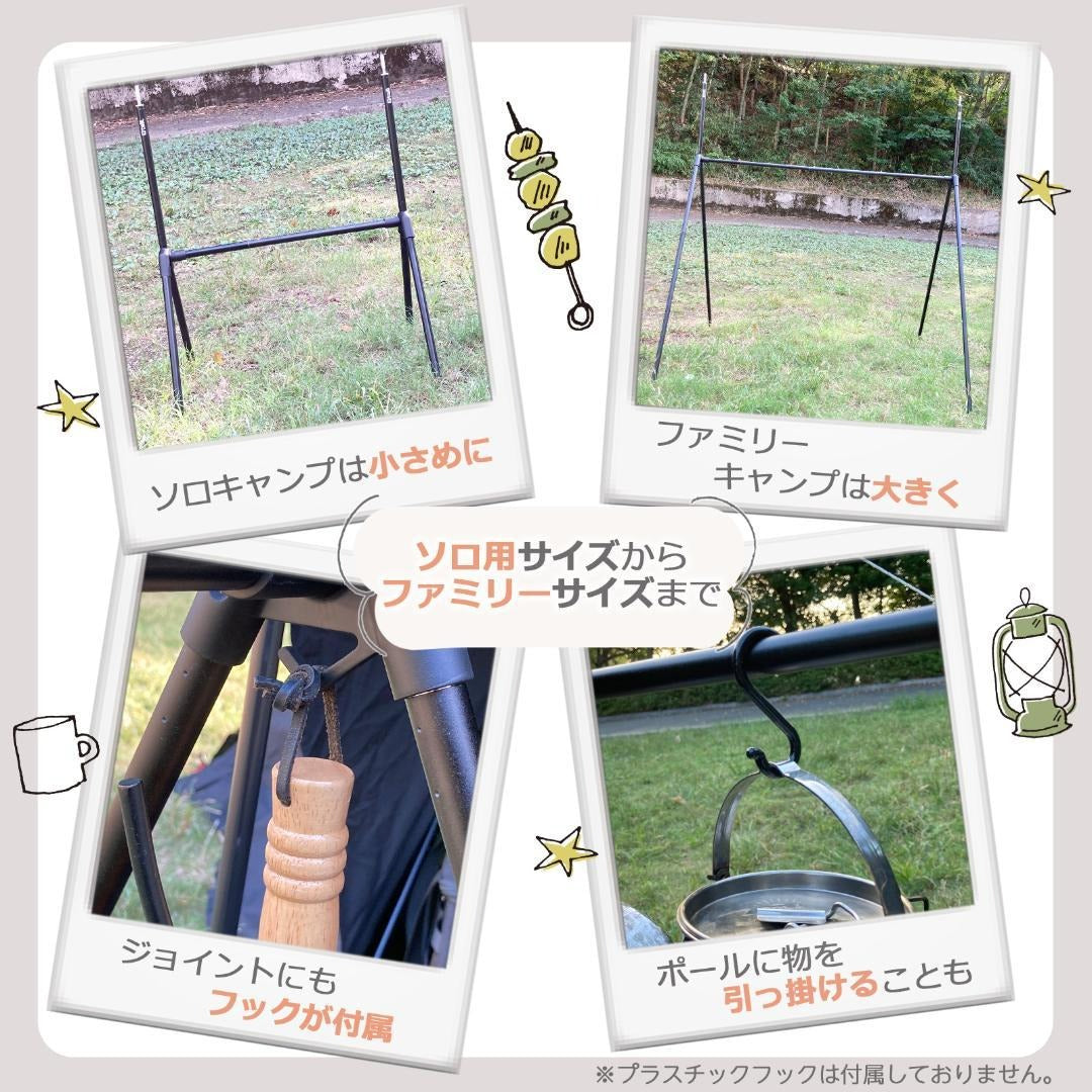 #1903 キヅケバラック