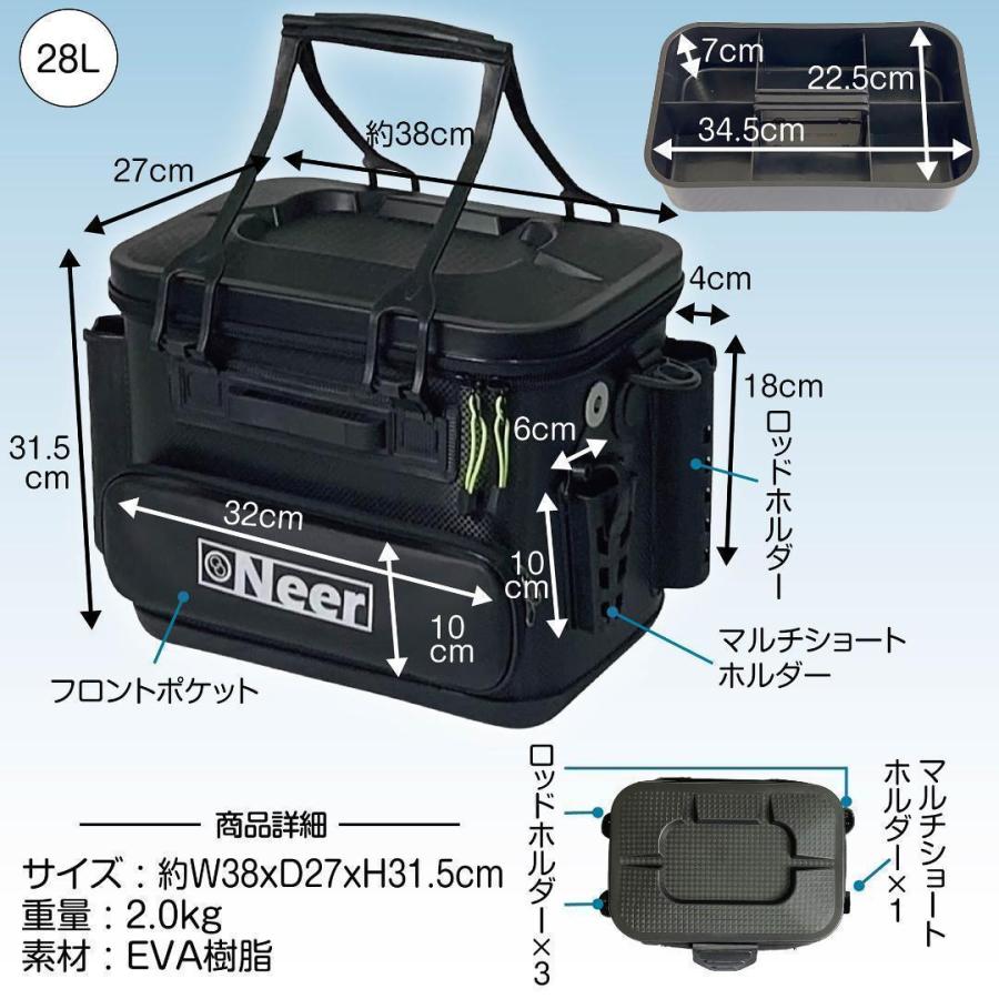 #1270 バッカン28L黒