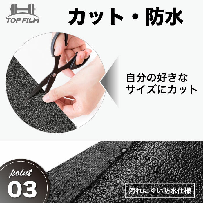 #2711 トレーニングマット120