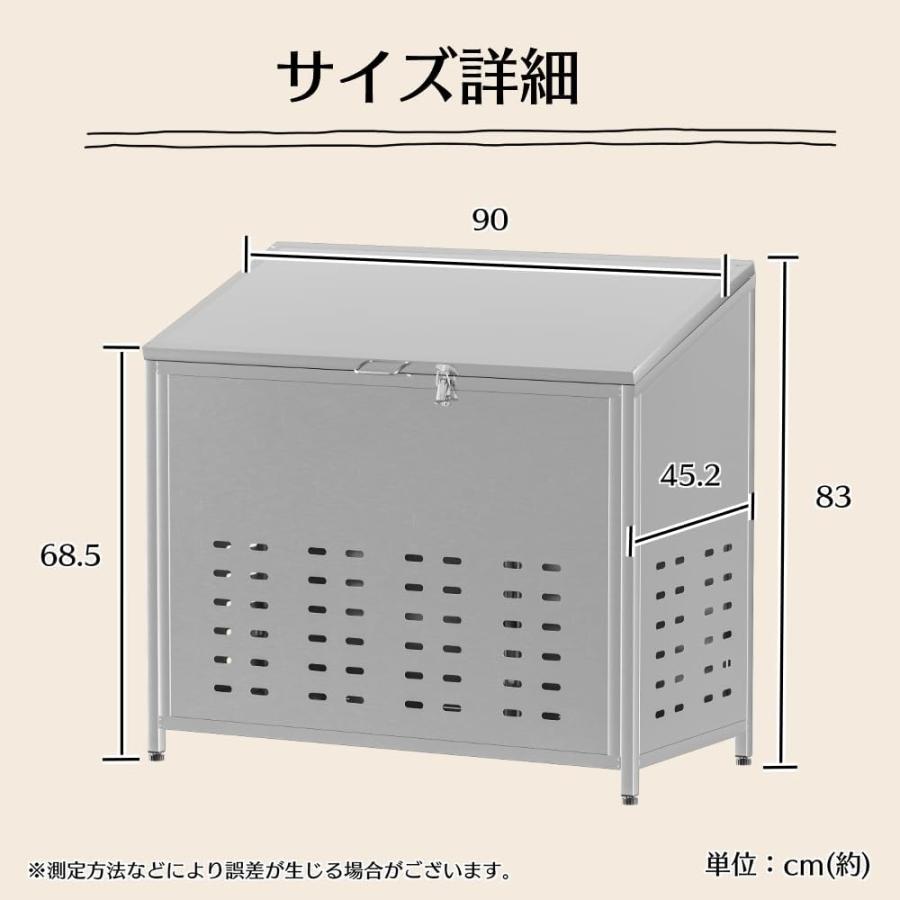 #2549 ゴミ箱鋼280L
