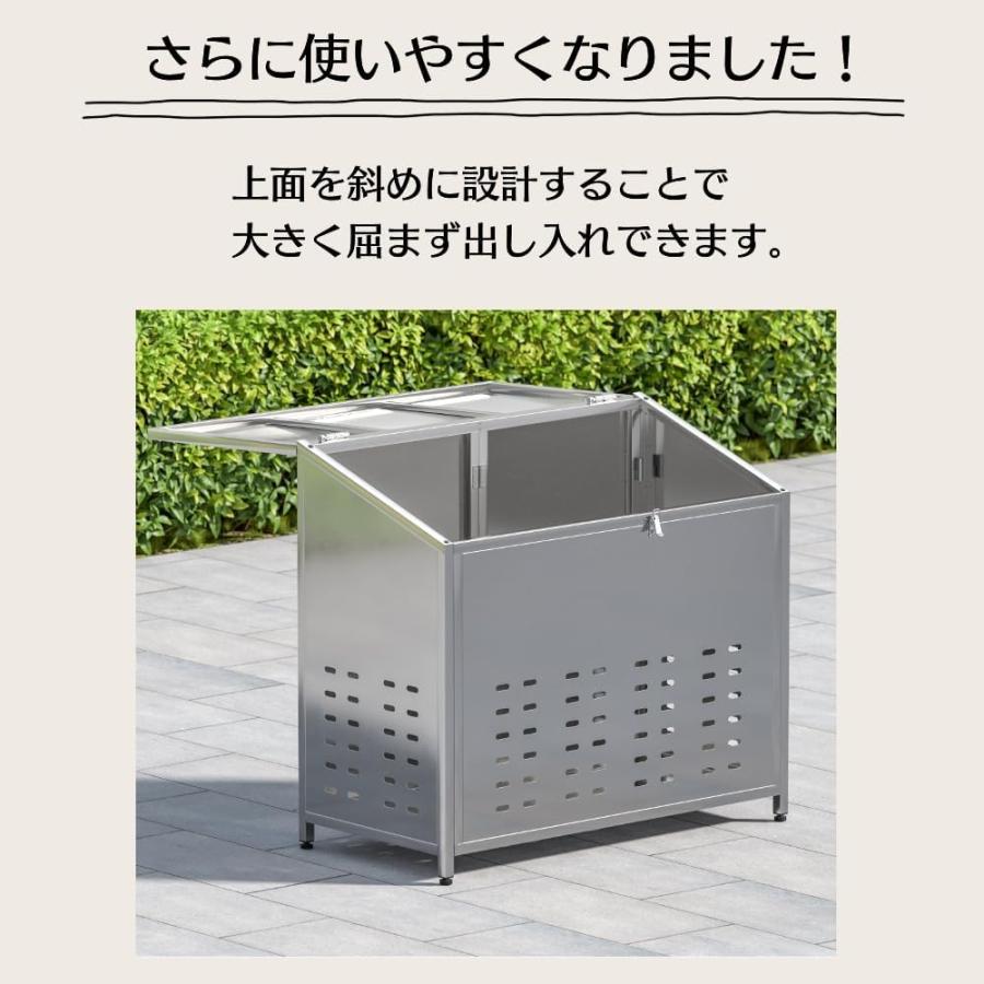 #2549 ゴミ箱鋼280L