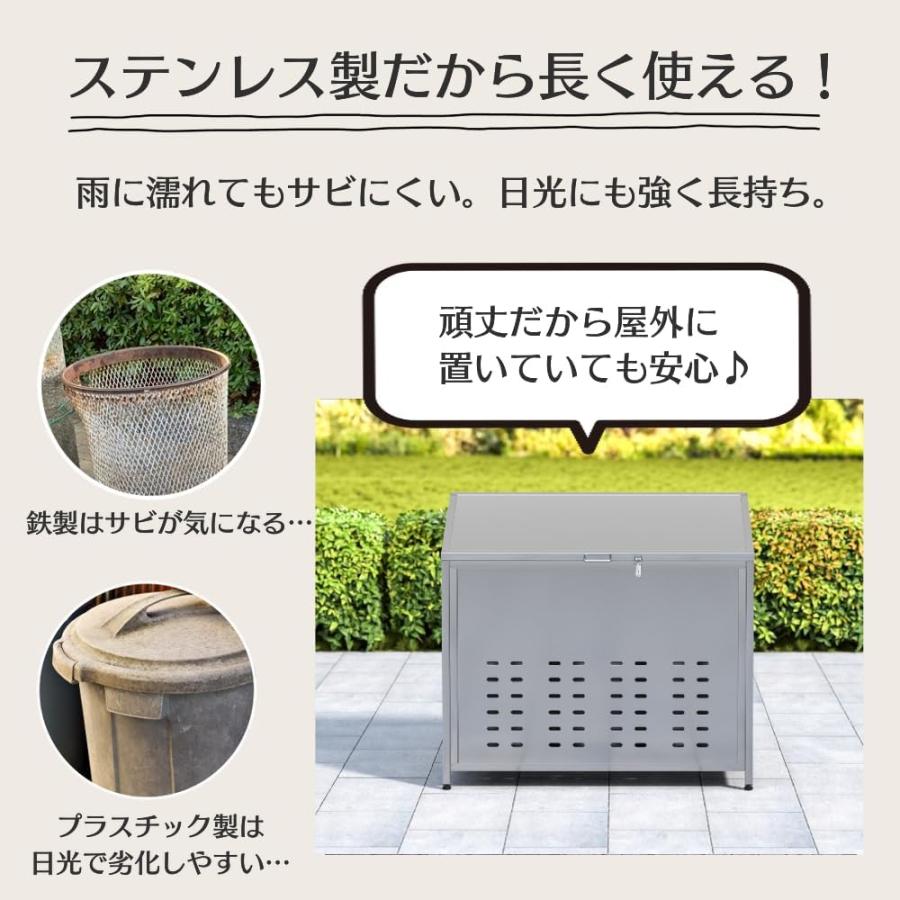 #2549 ゴミ箱鋼280L