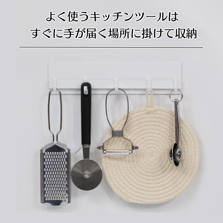 #2559 キッチンツールフック白