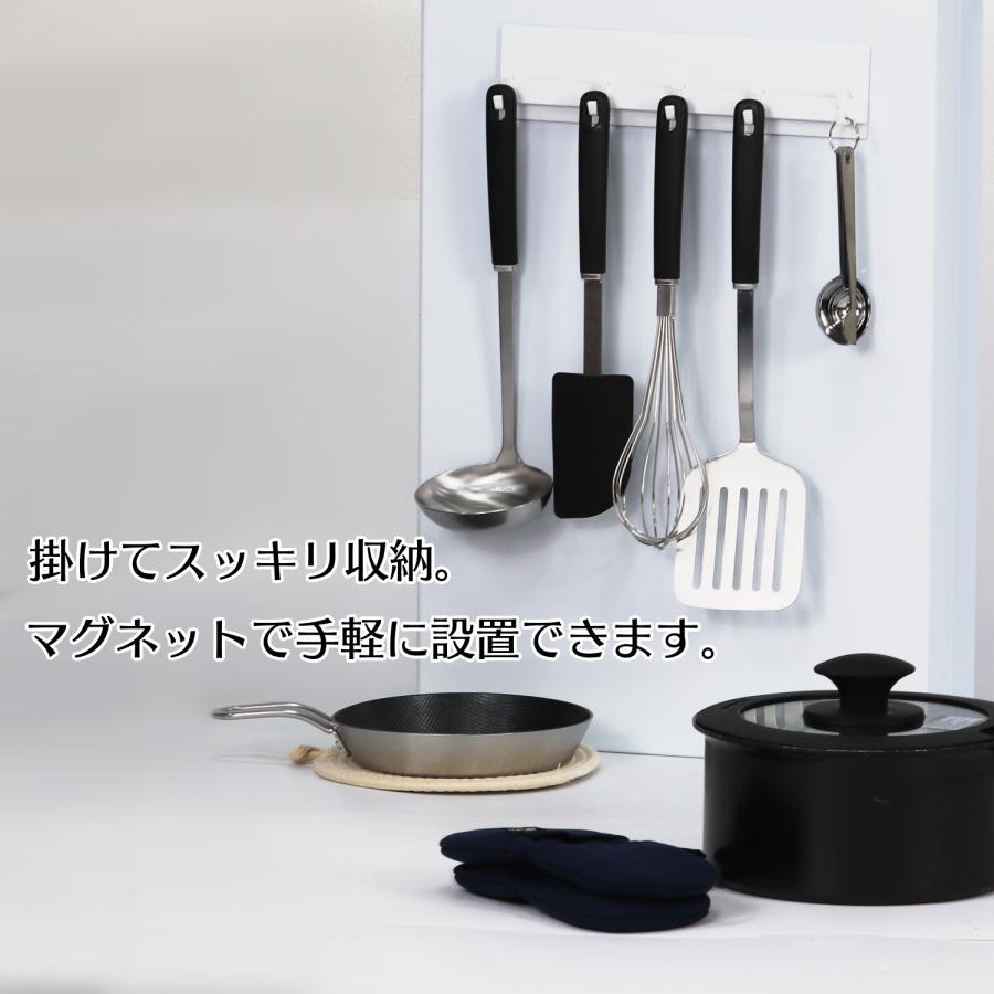 #2559 キッチンツールフック白