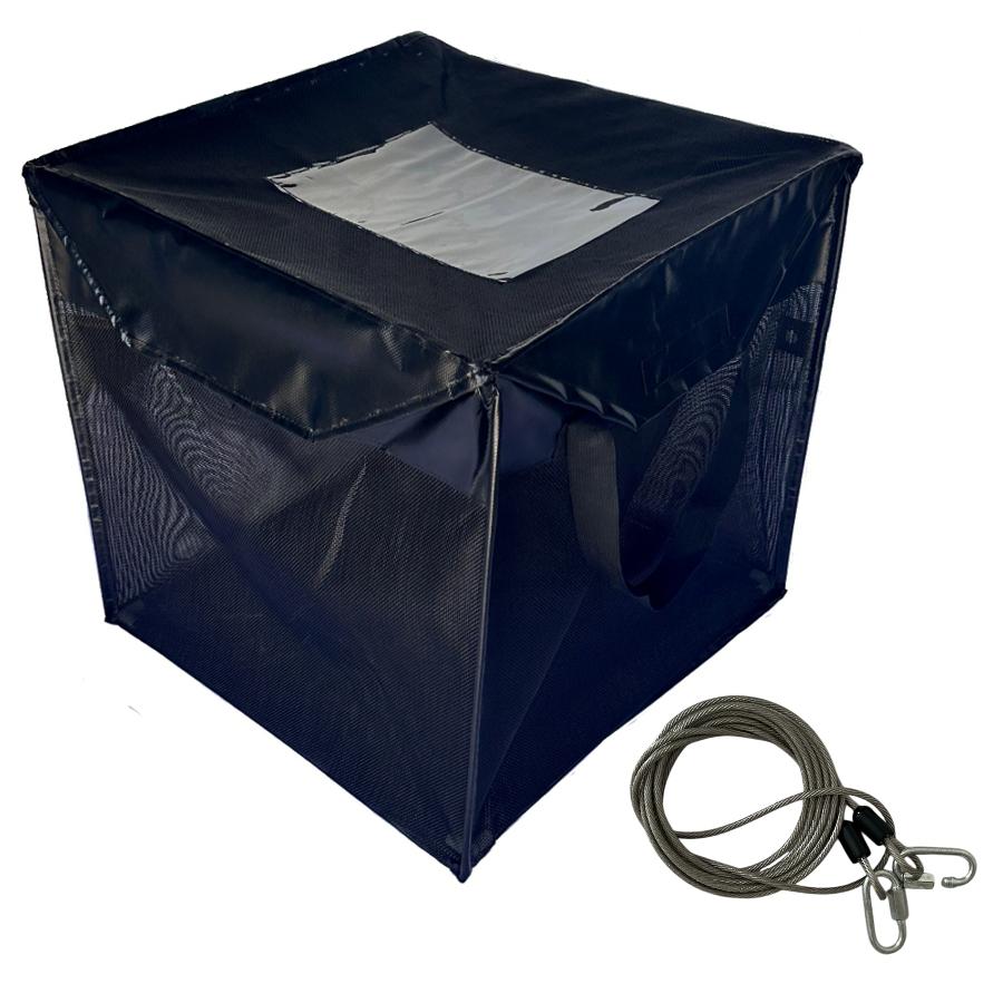 #2550 網箱125Lプラック