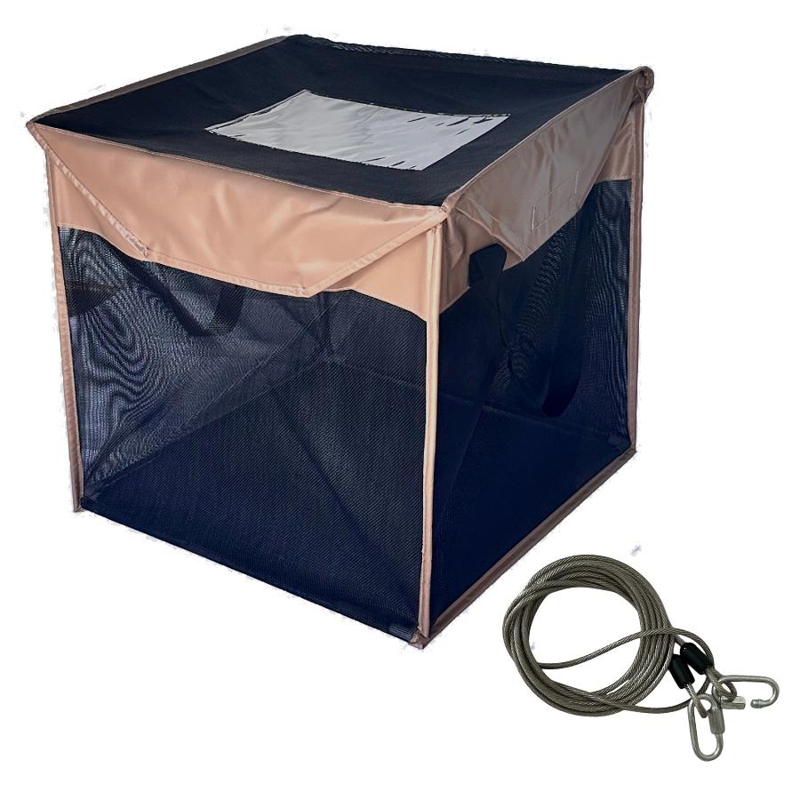 #2551 網箱125Lアース